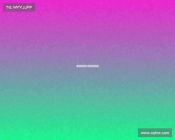 电子竞技和电商 电竞和电商的区别